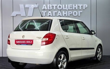 Skoda Fabia II, 2008 год, 649 000 рублей, 4 фотография