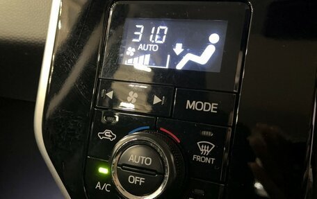 Toyota Roomy I, 2019 год, 1 088 000 рублей, 21 фотография