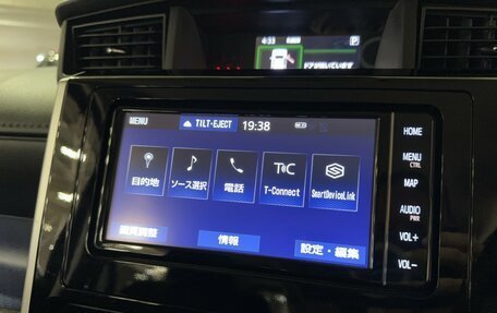 Toyota Roomy I, 2019 год, 1 088 000 рублей, 19 фотография