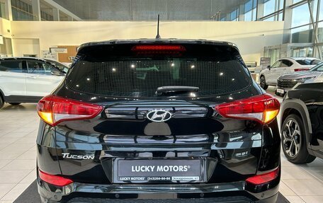 Hyundai Tucson III, 2016 год, 1 695 000 рублей, 5 фотография