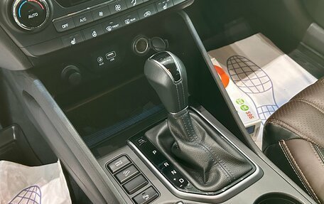 Hyundai Tucson III, 2016 год, 1 695 000 рублей, 22 фотография