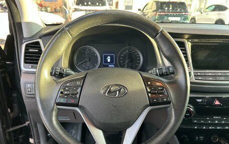 Hyundai Tucson III, 2016 год, 1 695 000 рублей, 19 фотография