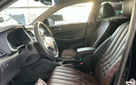 Hyundai Tucson III, 2016 год, 1 695 000 рублей, 15 фотография