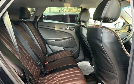 Hyundai Tucson III, 2016 год, 1 695 000 рублей, 26 фотография