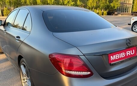 Mercedes-Benz E-Класс, 2018 год, 3 300 000 рублей, 10 фотография