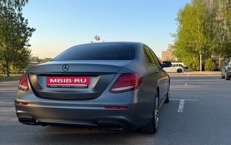 Mercedes-Benz E-Класс, 2018 год, 3 300 000 рублей, 8 фотография