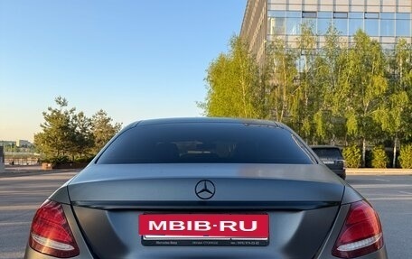 Mercedes-Benz E-Класс, 2018 год, 3 300 000 рублей, 9 фотография