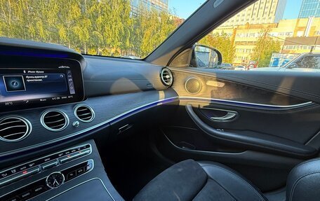 Mercedes-Benz E-Класс, 2018 год, 3 300 000 рублей, 18 фотография