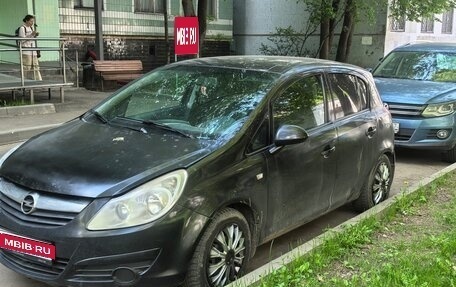 Opel Corsa D, 2008 год, 225 000 рублей, 1 фотография