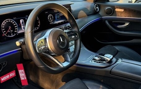 Mercedes-Benz E-Класс, 2018 год, 3 300 000 рублей, 15 фотография