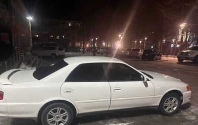 Toyota Chaser VI, 2000 год, 620 000 рублей, 1 фотография