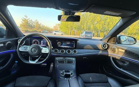 Mercedes-Benz E-Класс, 2018 год, 3 300 000 рублей, 19 фотография