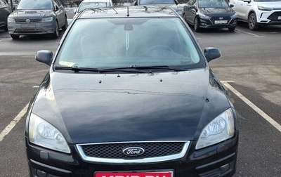 Ford Focus II рестайлинг, 2007 год, 399 990 рублей, 1 фотография