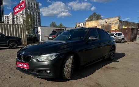 BMW 3 серия, 2017 год, 1 300 000 рублей, 1 фотография