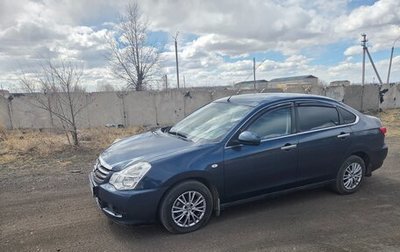 Nissan Almera, 2015 год, 700 000 рублей, 1 фотография