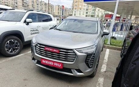 Haval Jolion, 2023 год, 2 369 000 рублей, 1 фотография