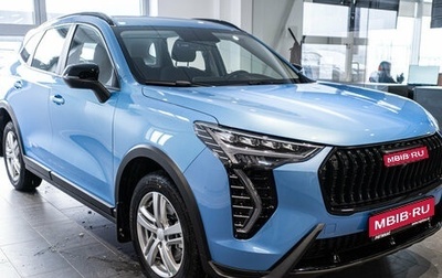 Haval Jolion, 2026 год, 2 449 000 рублей, 1 фотография