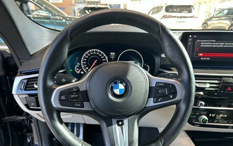BMW 6 серия, 2018 год, 4 495 000 рублей, 19 фотография