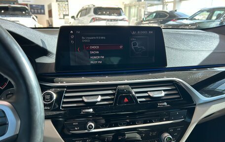 BMW 6 серия, 2018 год, 4 495 000 рублей, 21 фотография