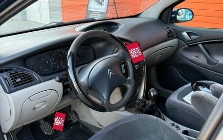 Citroen C5 I рестайлинг, 2002 год, 265 000 рублей, 10 фотография