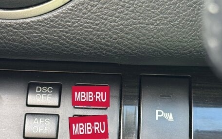 Mazda 6, 2007 год, 1 050 000 рублей, 18 фотография