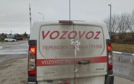 Citroen Jumpy III, 2013 год, 650 000 рублей, 3 фотография