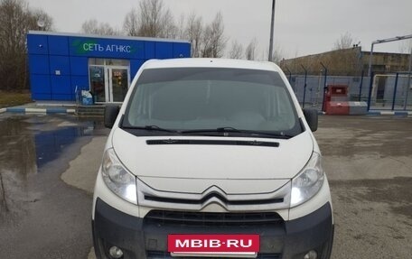 Citroen Jumpy III, 2013 год, 650 000 рублей, 4 фотография