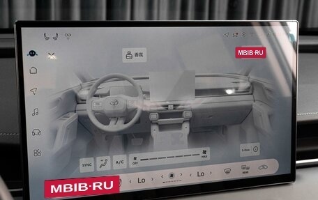 Toyota RAV4, 2026 год, 4 799 000 рублей, 19 фотография