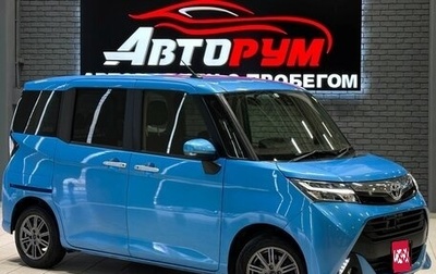 Toyota Tank I, 2016 год, 947 000 рублей, 1 фотография