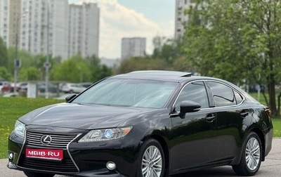 Lexus ES VII, 2013 год, 2 290 000 рублей, 1 фотография