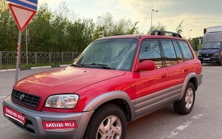 Toyota RAV4, 1998 год, 570 000 рублей, 1 фотография