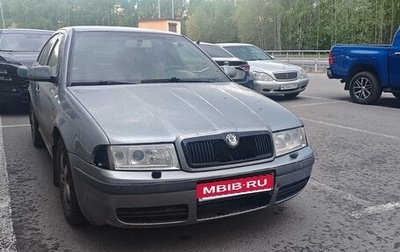 Skoda Octavia IV, 2001 год, 365 000 рублей, 1 фотография