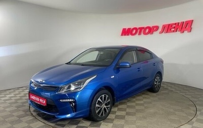 KIA Rio IV, 2017 год, 1 225 000 рублей, 1 фотография