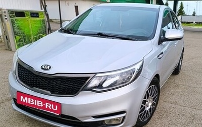KIA Rio III рестайлинг, 2017 год, 1 240 000 рублей, 1 фотография