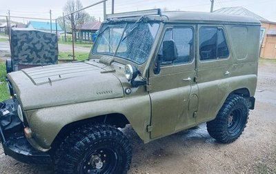 ЛуАЗ 3151, 1988 год, 300 000 рублей, 1 фотография