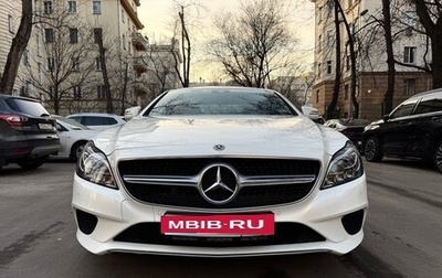 Mercedes-Benz CLS, 2017 год, 2 690 000 рублей, 1 фотография