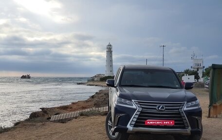 Lexus LX III, 2019 год, 7 990 000 рублей, 1 фотография