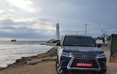 Lexus LX III, 2019 год, 7 990 000 рублей, 1 фотография
