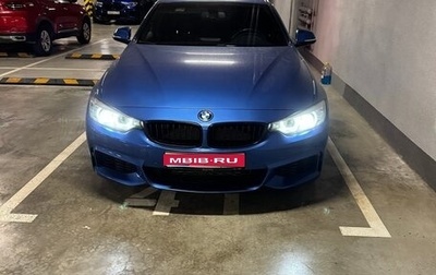 BMW 4 серия, 2019 год, 3 650 000 рублей, 1 фотография