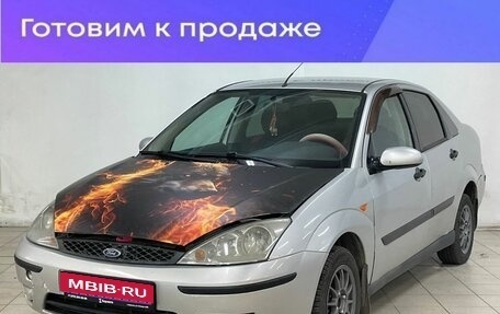 Ford Focus IV, 2003 год, 249 000 рублей, 1 фотография