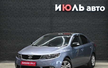 KIA Cerato III, 2009 год, 730 000 рублей, 1 фотография