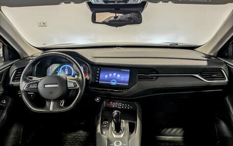 Haval F7 I, 2022 год, 2 150 000 рублей, 14 фотография