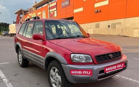 Toyota RAV4, 1998 год, 570 000 рублей, 3 фотография