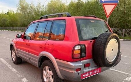 Toyota RAV4, 1998 год, 570 000 рублей, 4 фотография