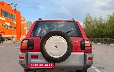 Toyota RAV4, 1998 год, 570 000 рублей, 7 фотография