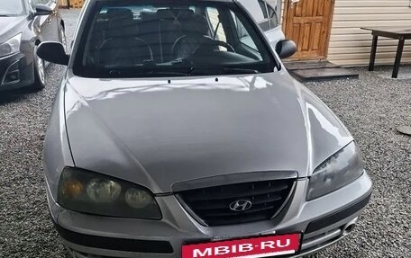 Hyundai Elantra III, 2005 год, 390 000 рублей, 2 фотография