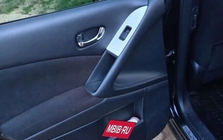 Nissan Murano, 2012 год, 1 480 000 рублей, 11 фотография