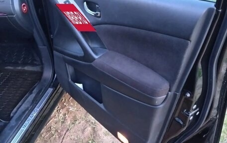 Nissan Murano, 2012 год, 1 480 000 рублей, 15 фотография