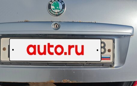Skoda Octavia IV, 2001 год, 365 000 рублей, 15 фотография