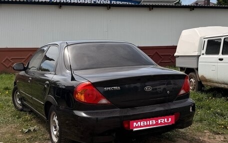 KIA Spectra II (LD), 2006 год, 145 000 рублей, 4 фотография